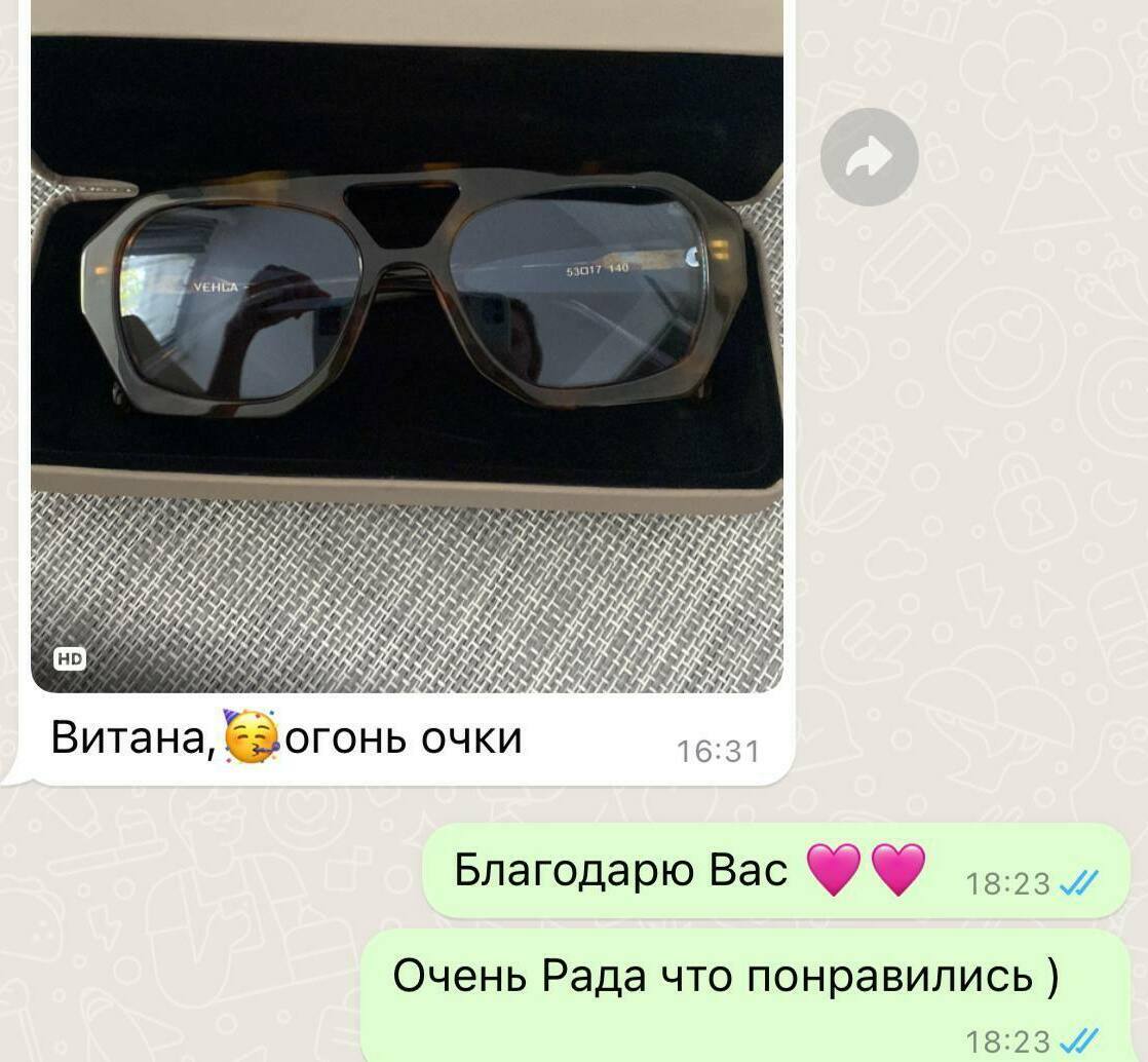 сервис заказа брендовой одежды